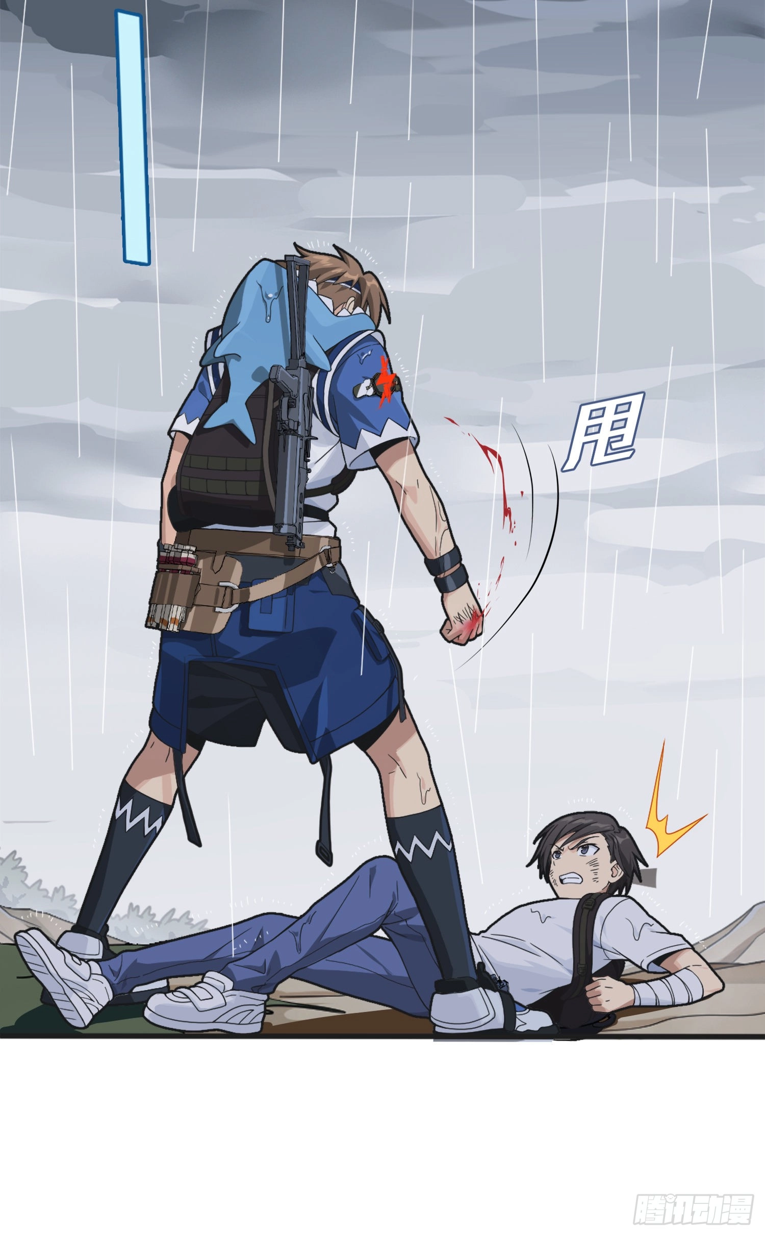 Read Lucky Rookie chapter 77 image 61 on Lezhin