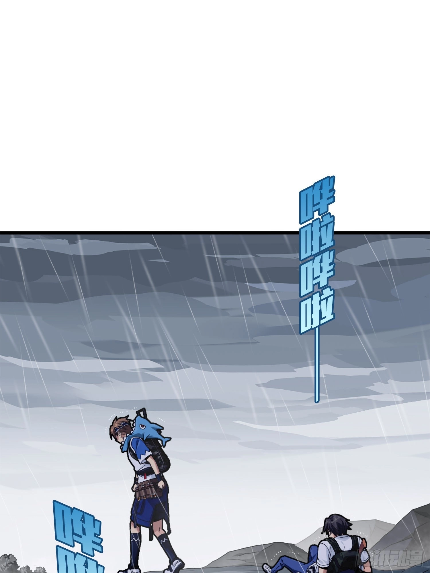 Read Lucky Rookie chapter 77 image 62 on Lezhin