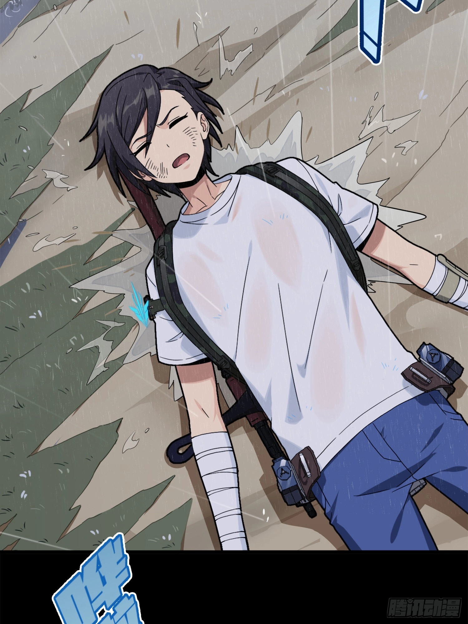 Read Lucky Rookie chapter 77 image 67 on Lezhin