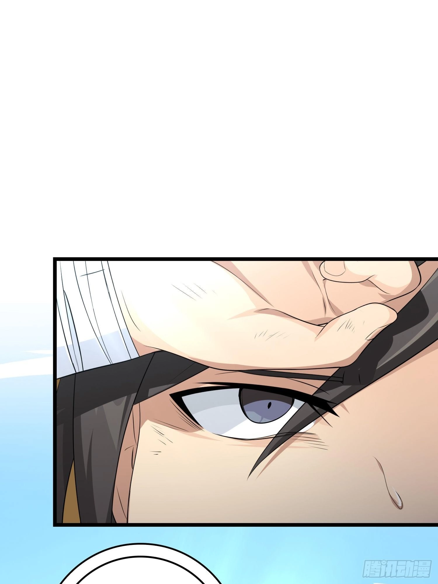 Read Lucky Rookie chapter 77 image 73 on Lezhin