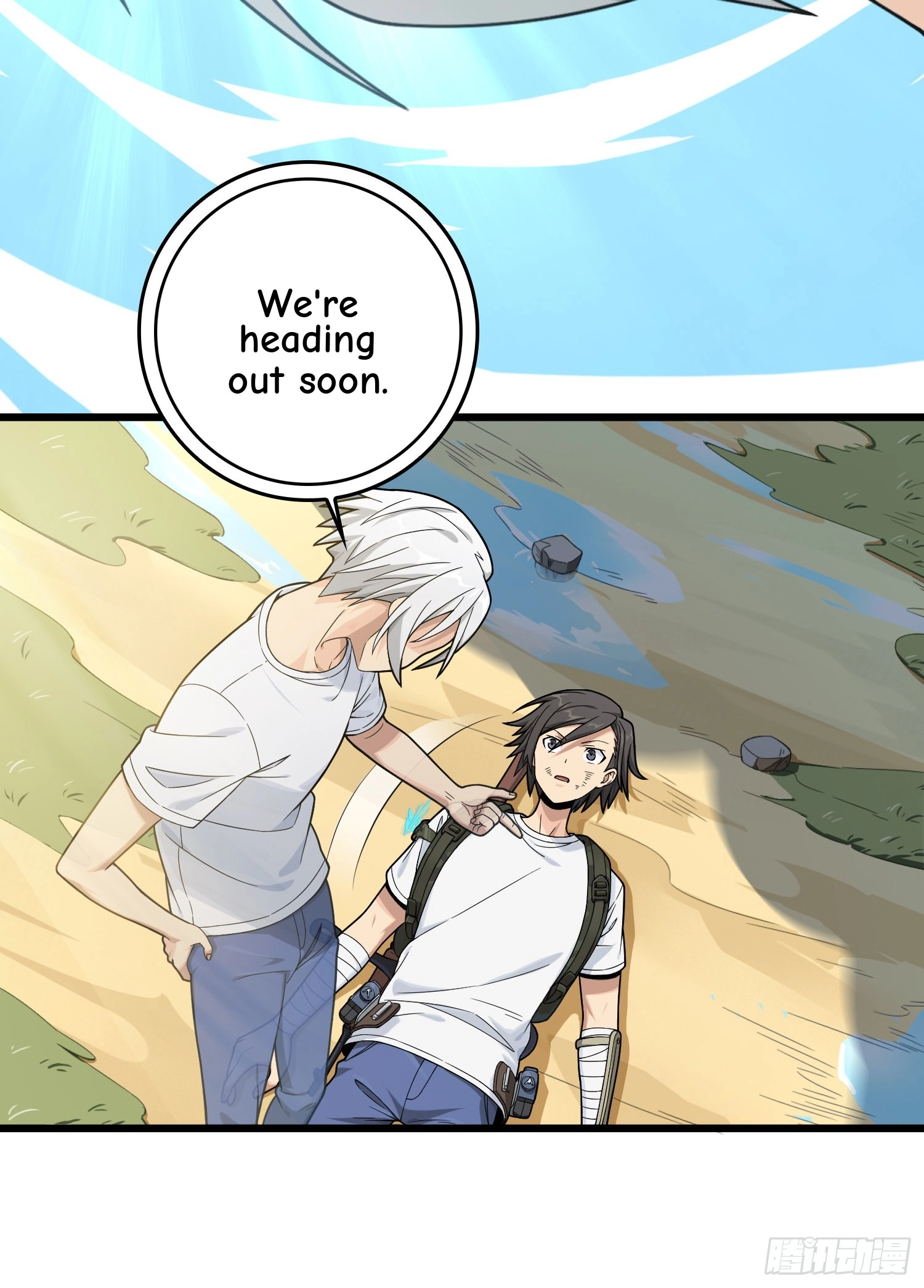 Read Lucky Rookie chapter 77 image 75 on Lezhin
