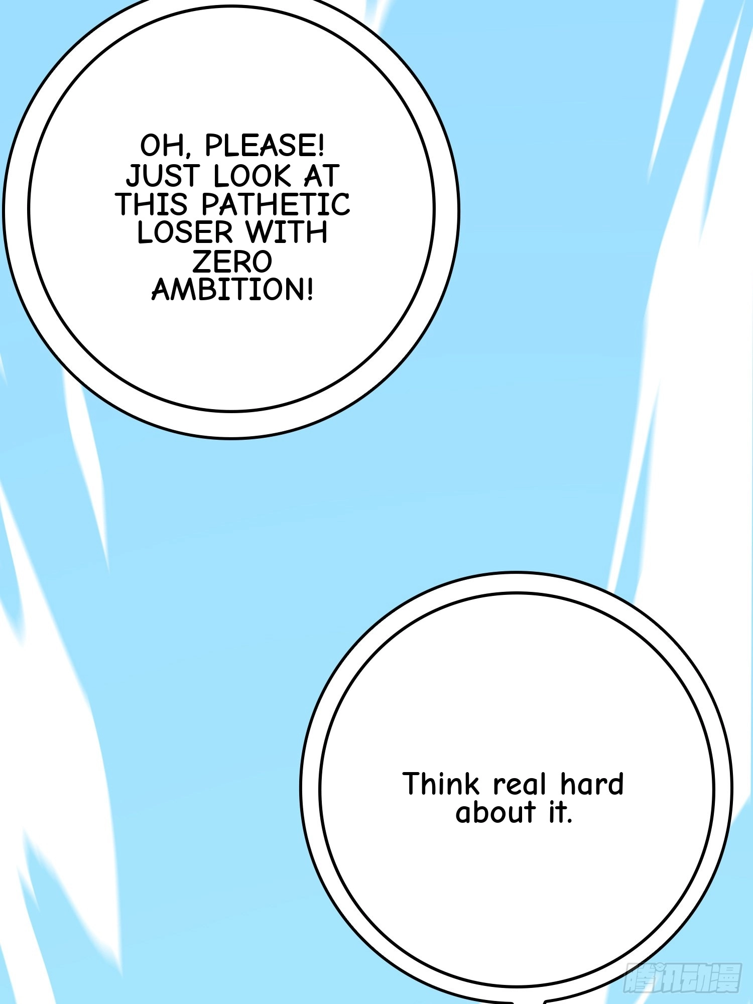 Read Lucky Rookie chapter 77 image 78 on Lezhin
