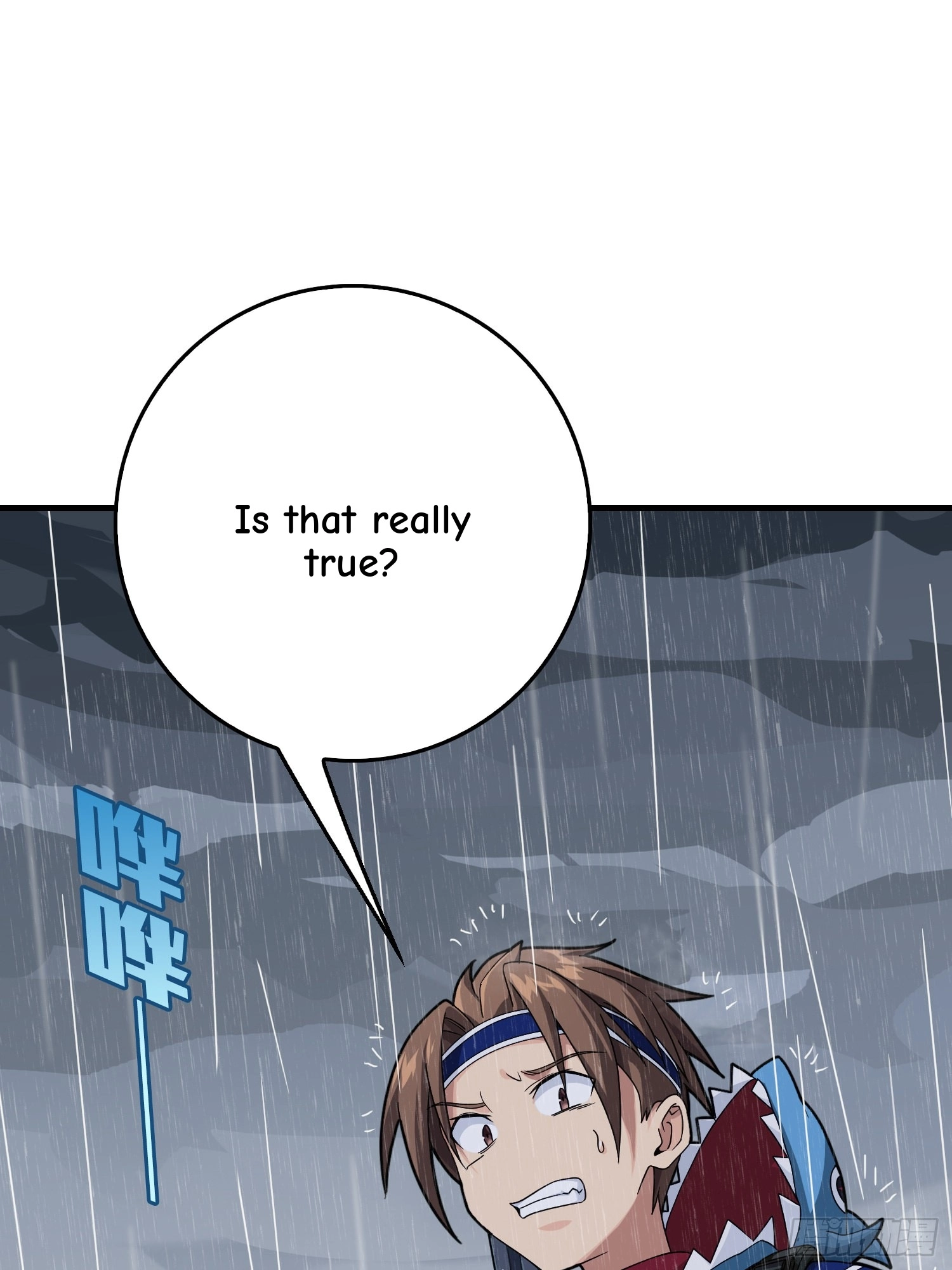 Read Lucky Rookie chapter 77 image 8 on Lezhin