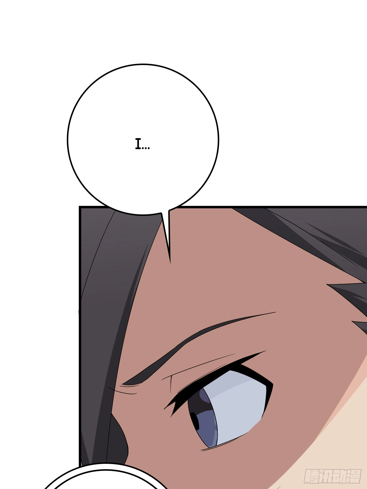Read Lucky Rookie chapter 77 image 82 on Lezhin