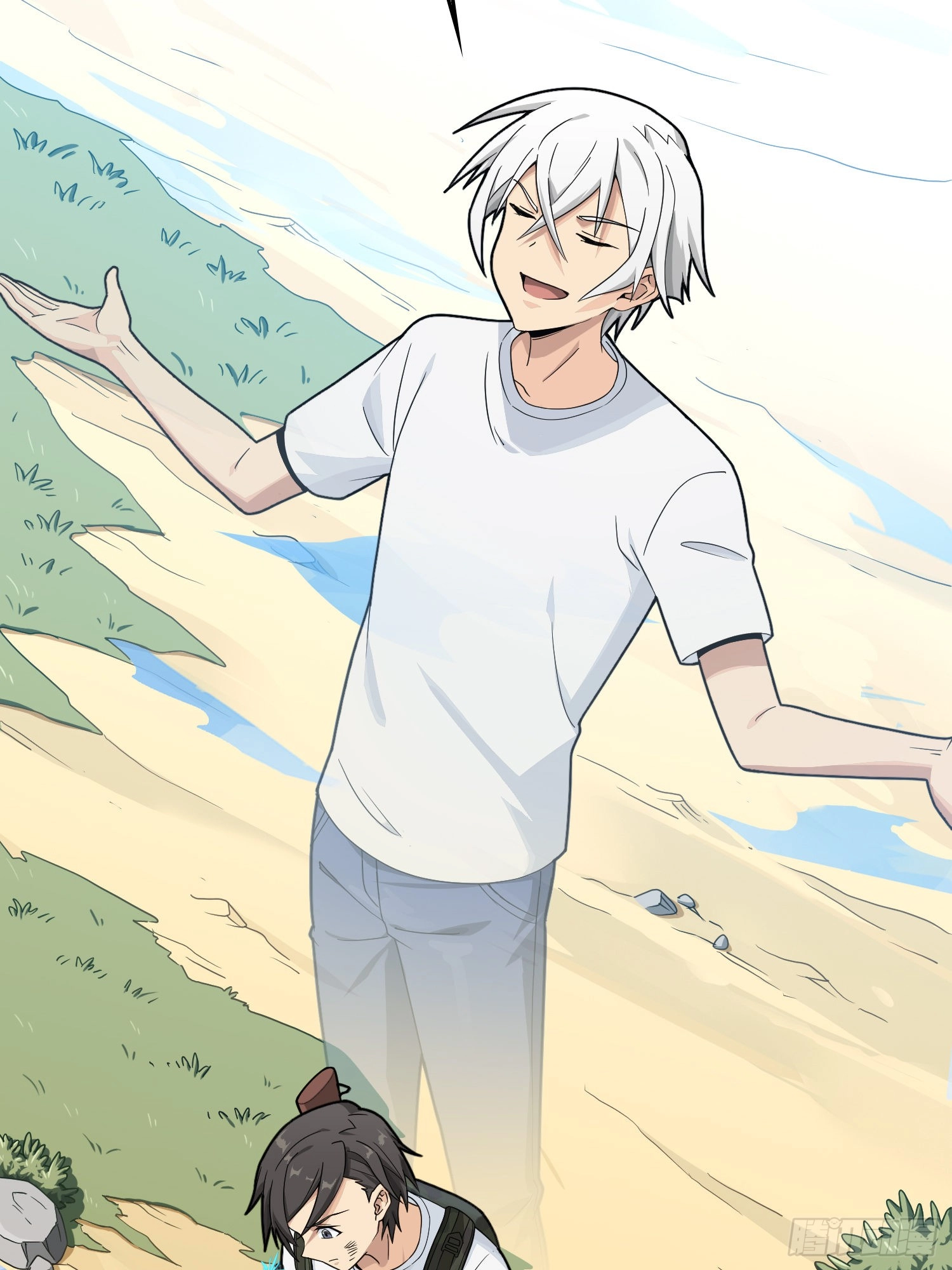 Read Lucky Rookie chapter 77 image 84 on Lezhin