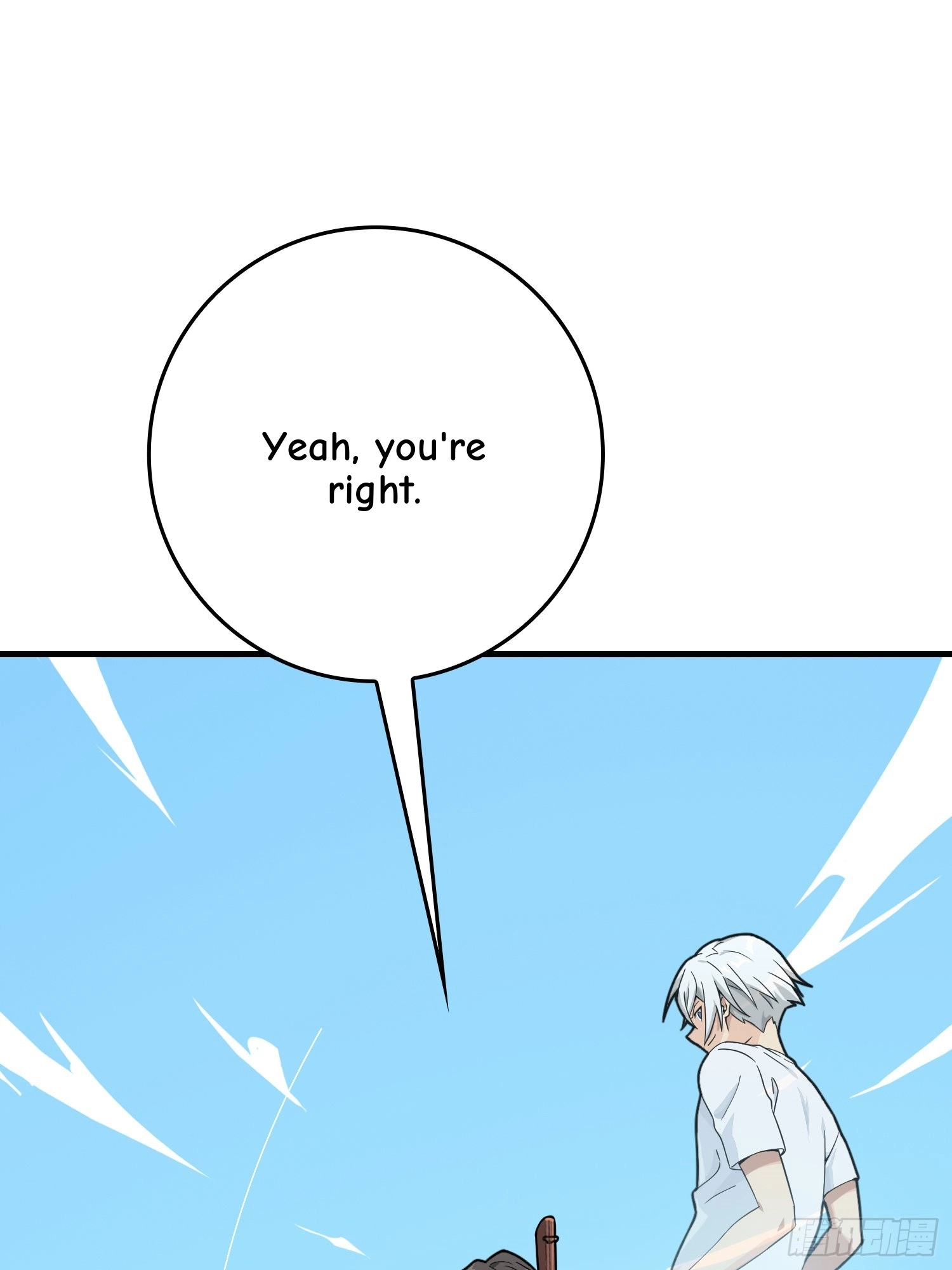 Read Lucky Rookie chapter 77 image 88 on Lezhin
