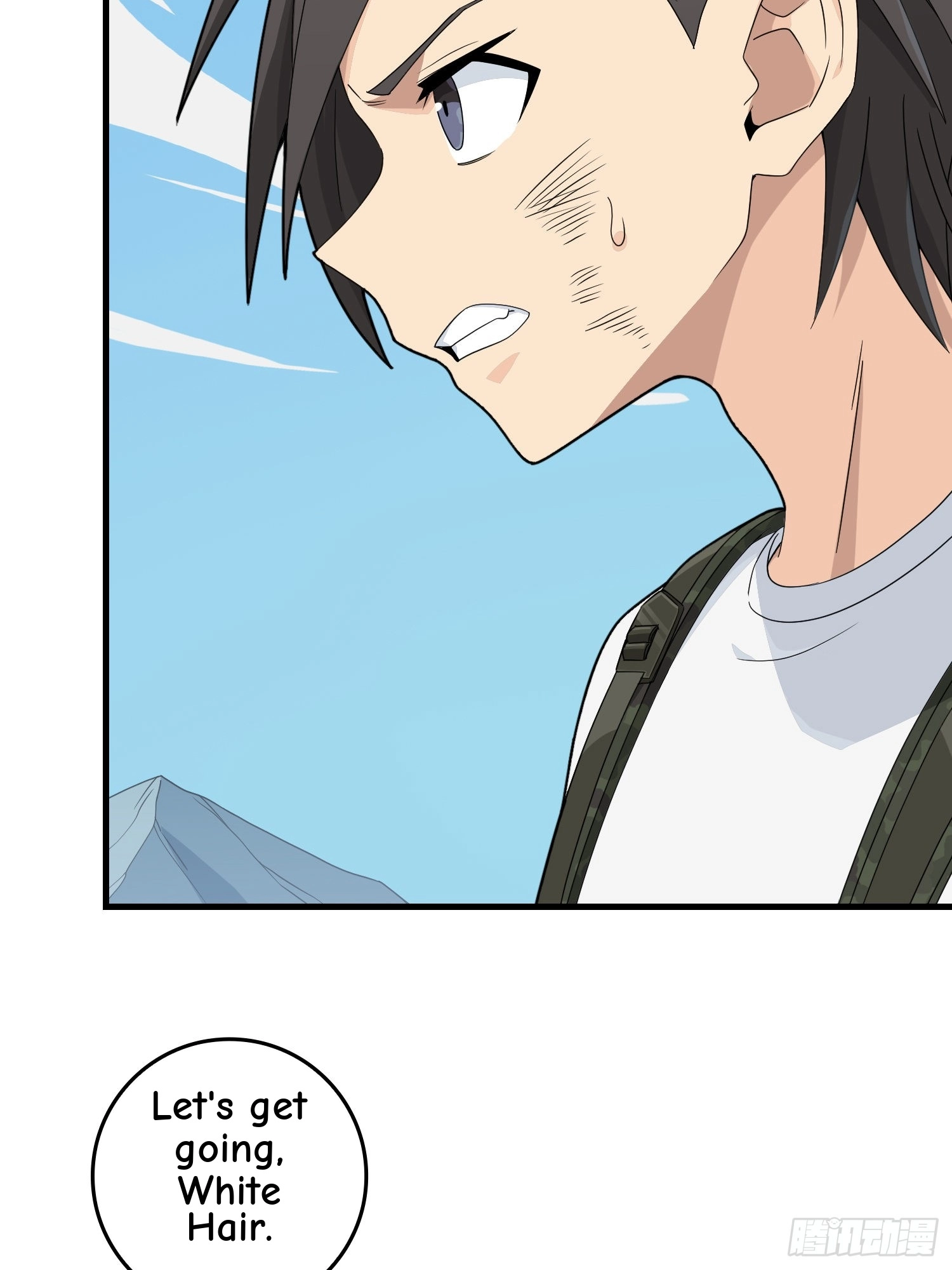 Read Lucky Rookie chapter 77 image 90 on Lezhin