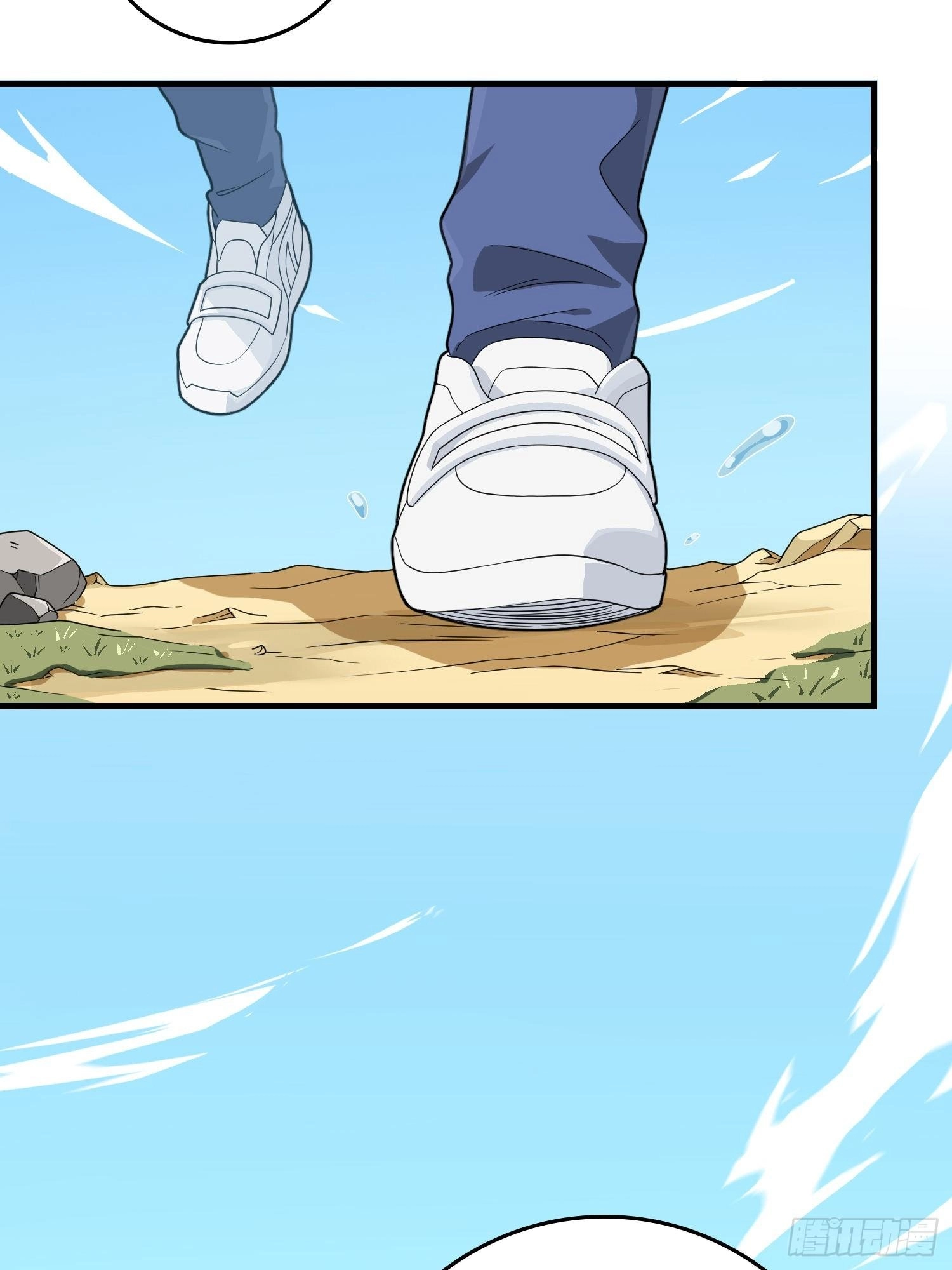 Read Lucky Rookie chapter 77 image 91 on Lezhin