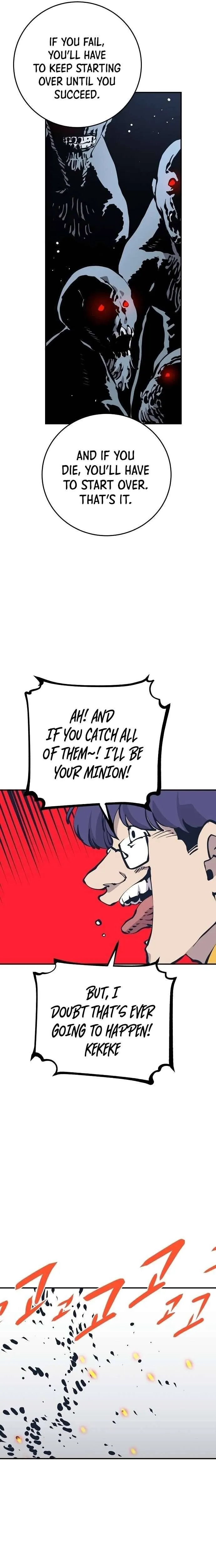 Read Lucky Rookie chapter 78 image 12 on Lezhin