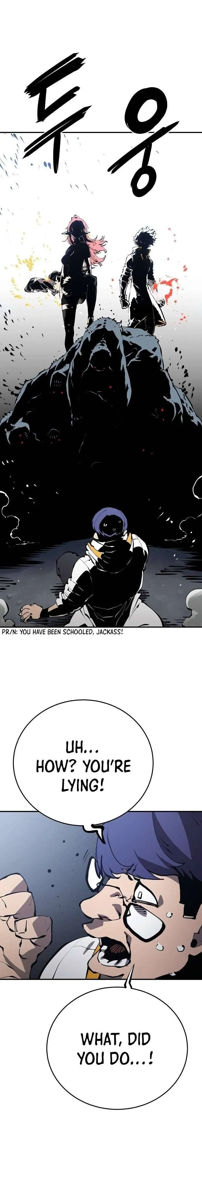 Read Lucky Rookie chapter 78 image 13 on Lezhin