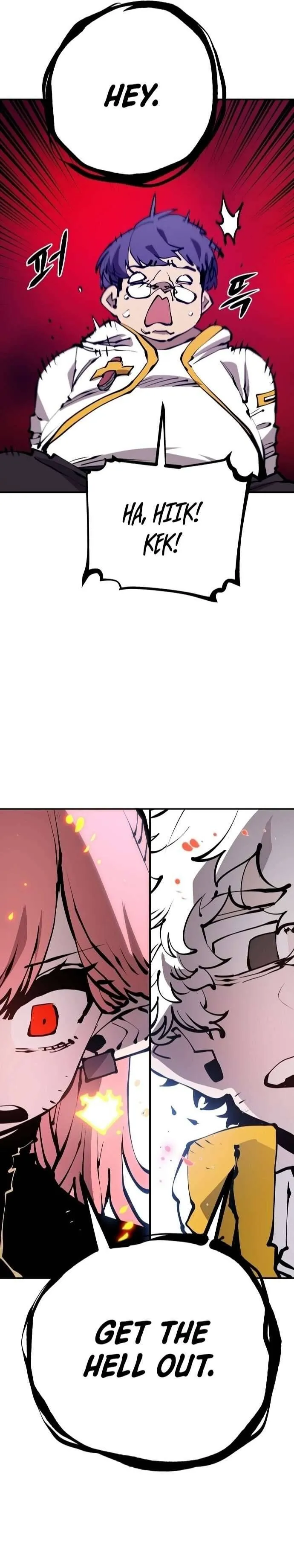 Read Lucky Rookie chapter 78 image 15 on Lezhin