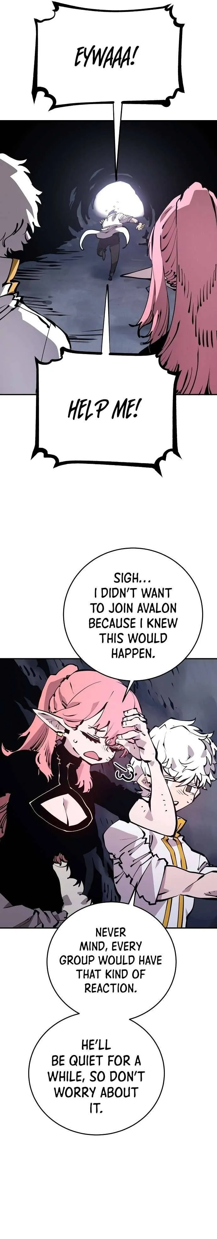 Read Lucky Rookie chapter 78 image 16 on Lezhin
