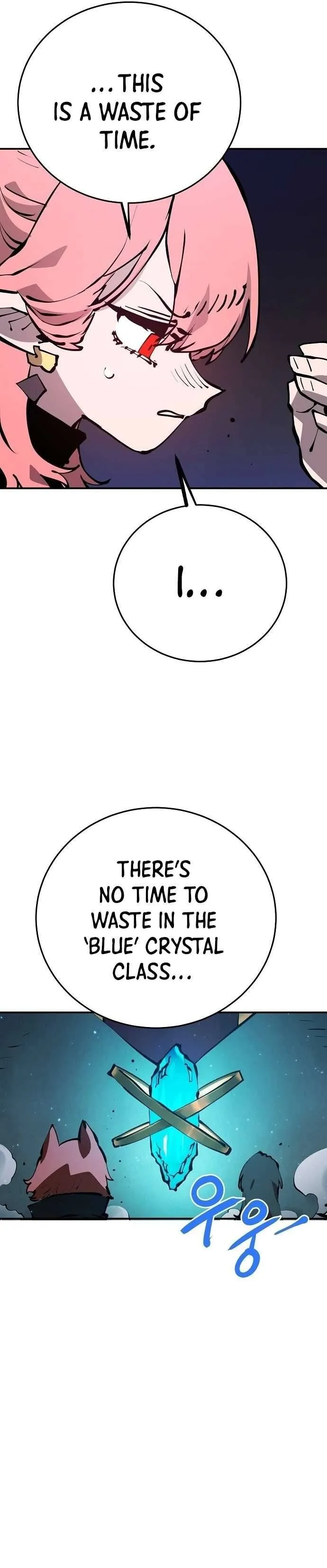 Read Lucky Rookie chapter 78 image 17 on Lezhin