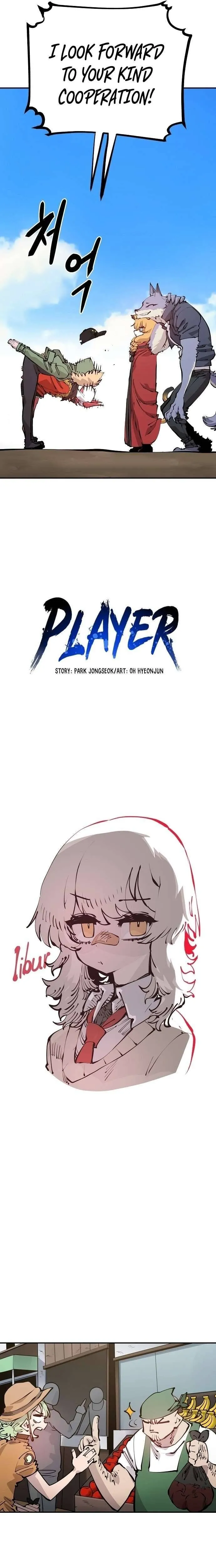 Read Lucky Rookie chapter 78 image 2 on Lezhin
