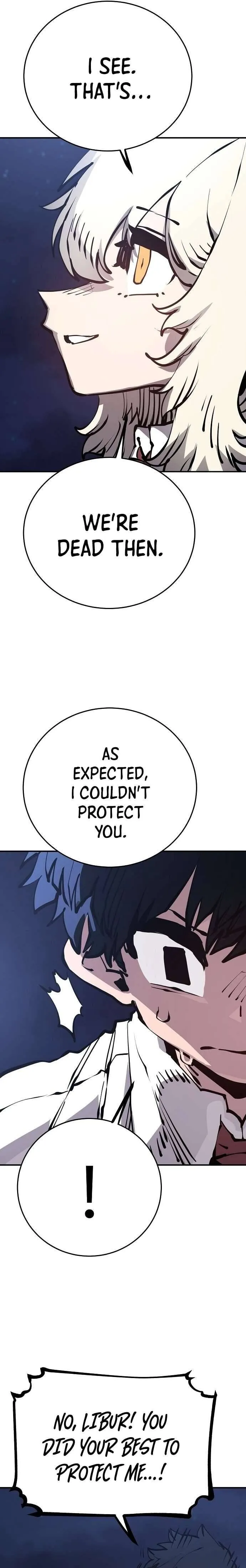 Read Lucky Rookie chapter 78 image 23 on Lezhin