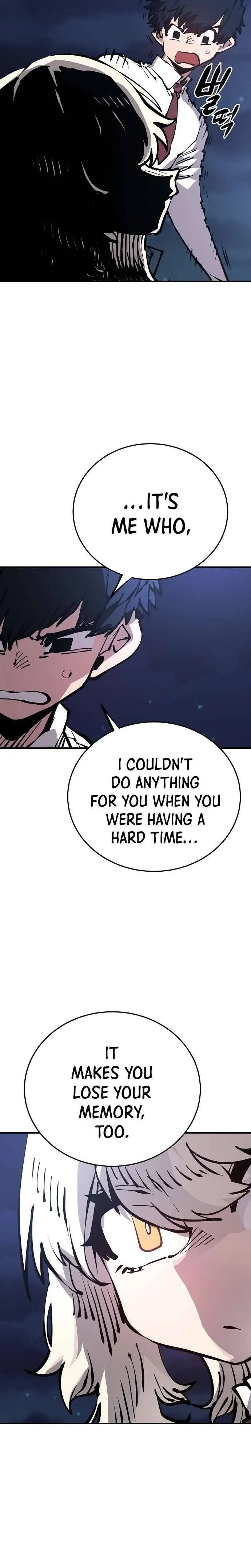 Read Lucky Rookie chapter 78 image 24 on Lezhin