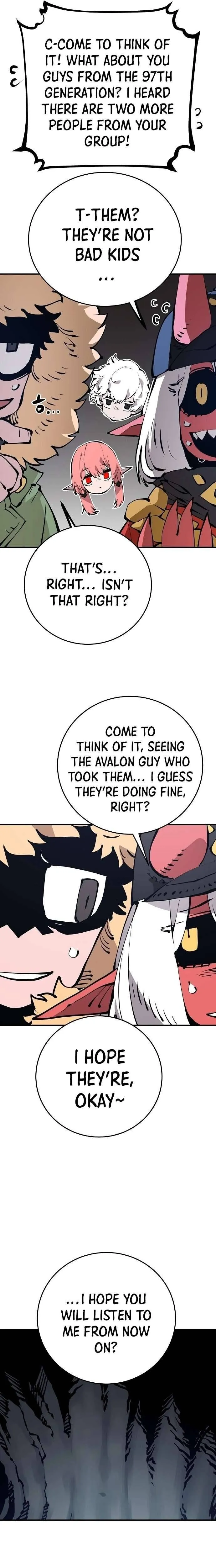 Read Lucky Rookie chapter 78 image 7 on Lezhin