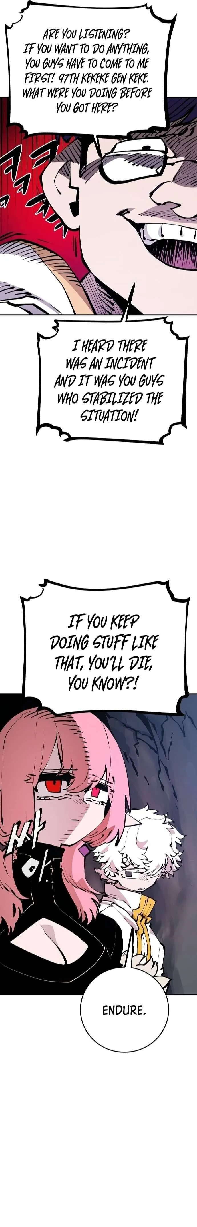 Read Lucky Rookie chapter 78 image 9 on Lezhin