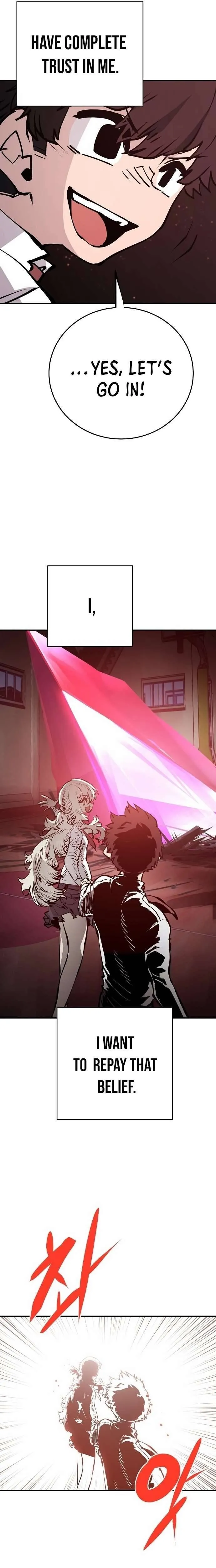 Read Lucky Rookie chapter 79 image 13 on Lezhin