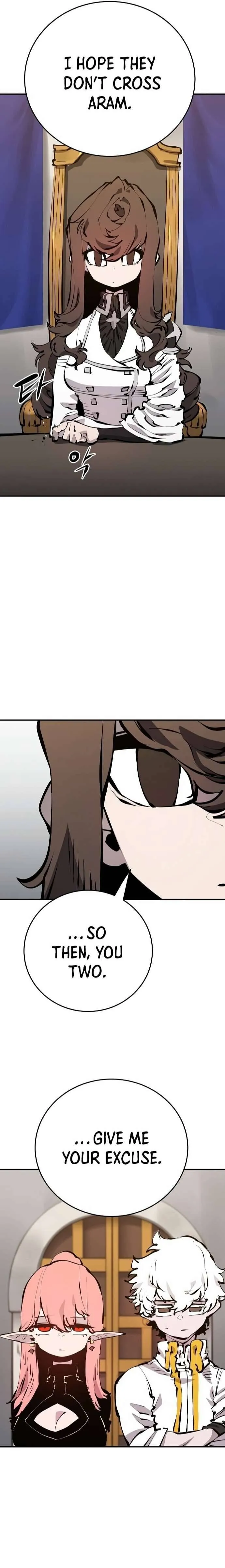 Read Lucky Rookie chapter 79 image 16 on Lezhin