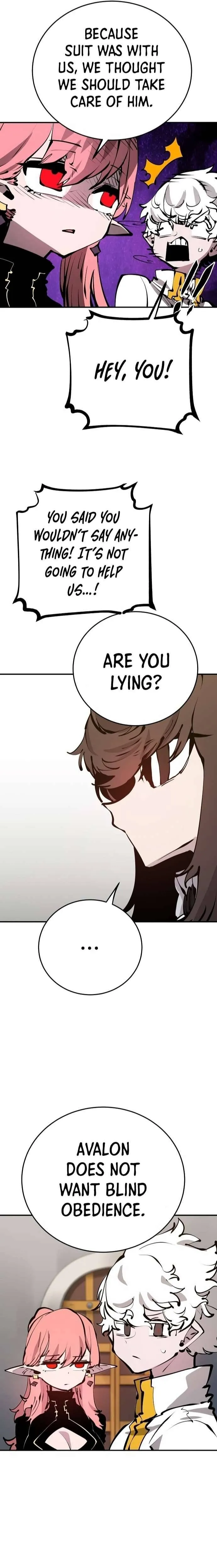 Read Lucky Rookie chapter 79 image 17 on Lezhin