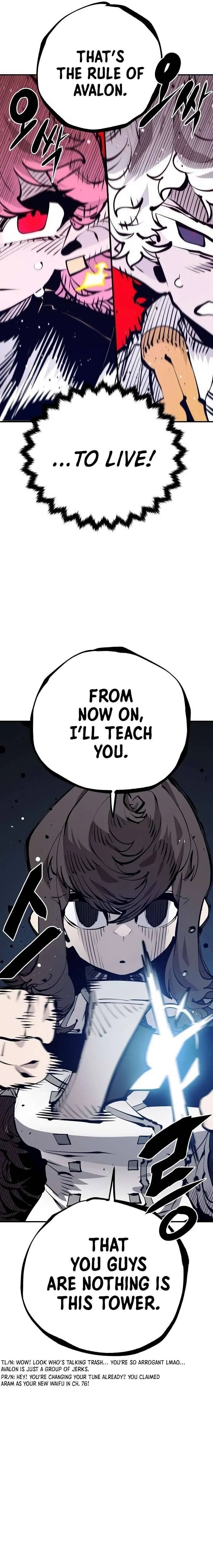 Read Lucky Rookie chapter 79 image 23 on Lezhin