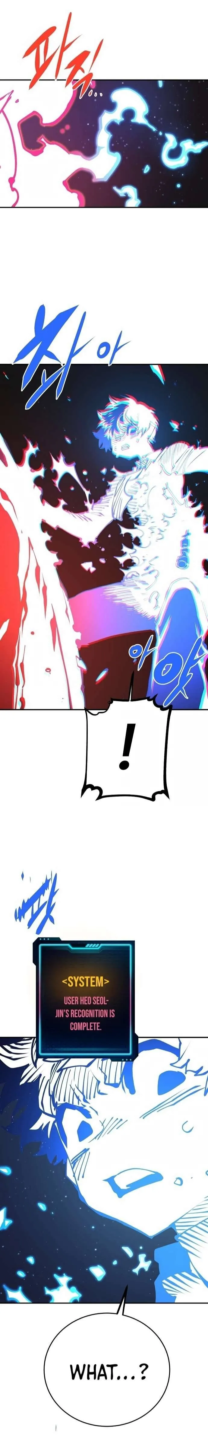 Read Lucky Rookie chapter 79 image 3 on Lezhin