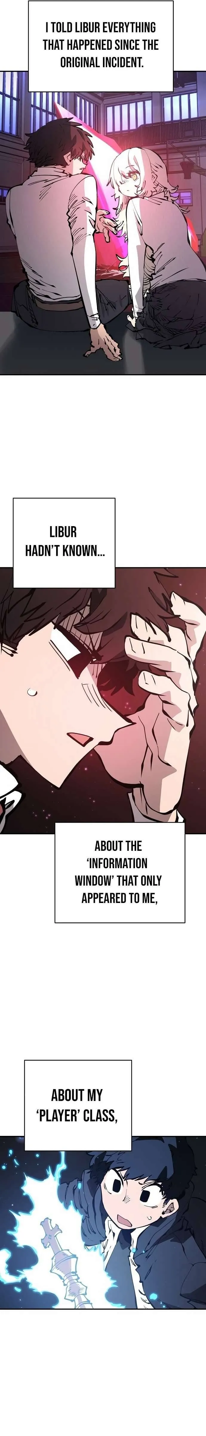 Read Lucky Rookie chapter 79 image 6 on Lezhin