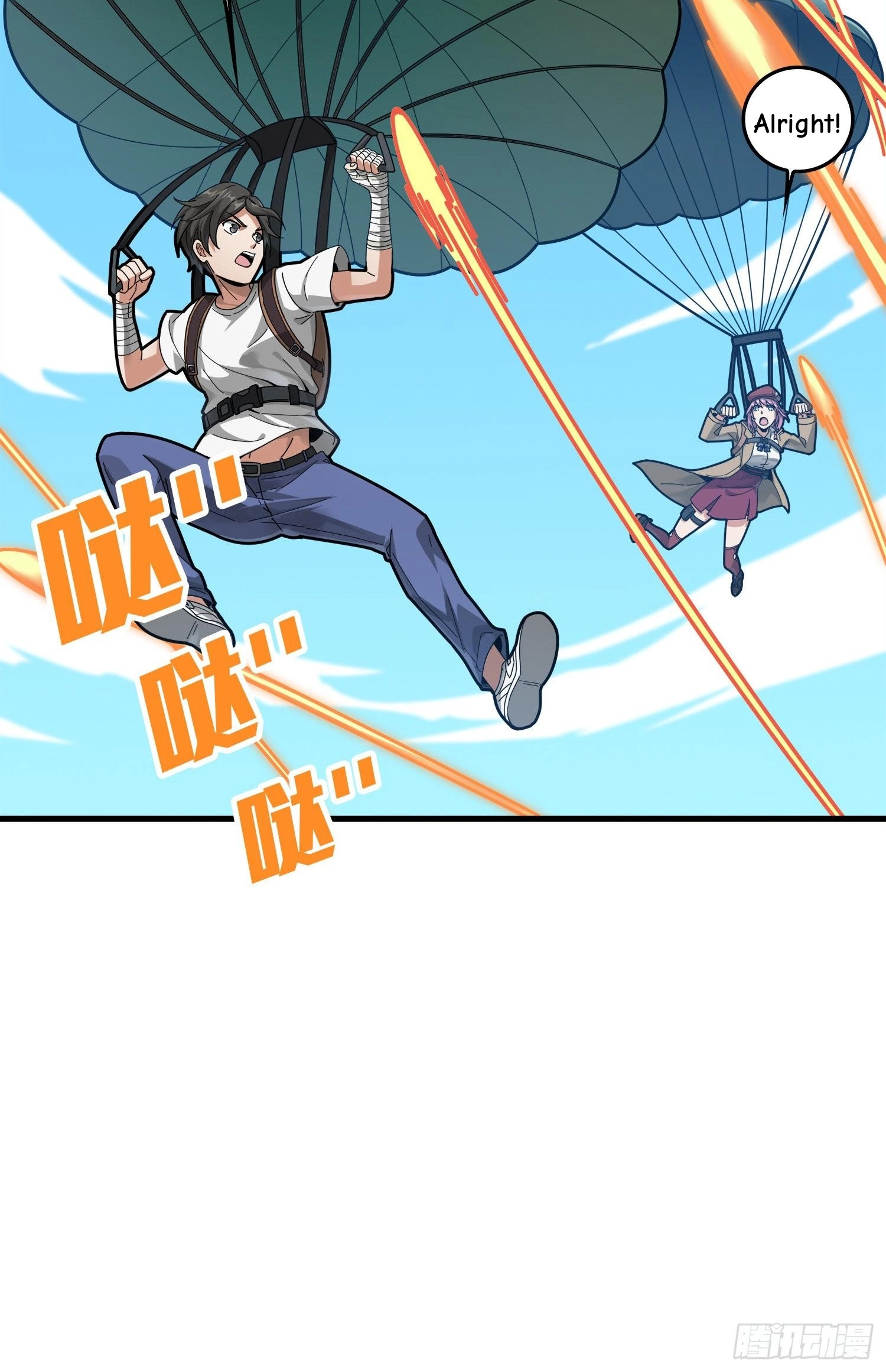 Read Lucky Rookie chapter 8 image 10 on Lezhin