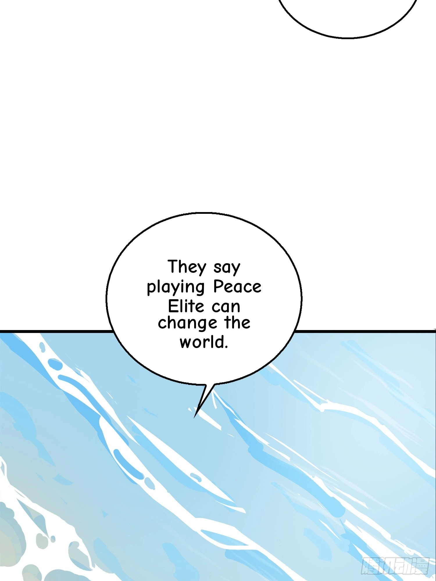 Read Lucky Rookie chapter 8 image 100 on Lezhin