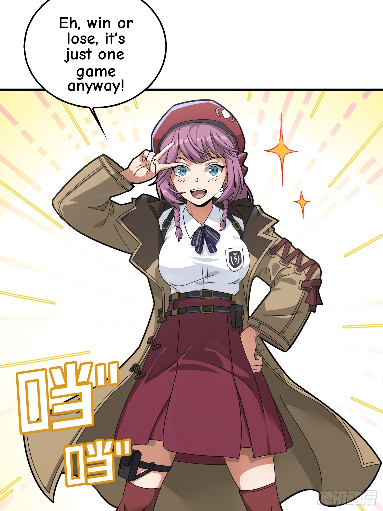 Read Lucky Rookie chapter 8 image 105 on Lezhin