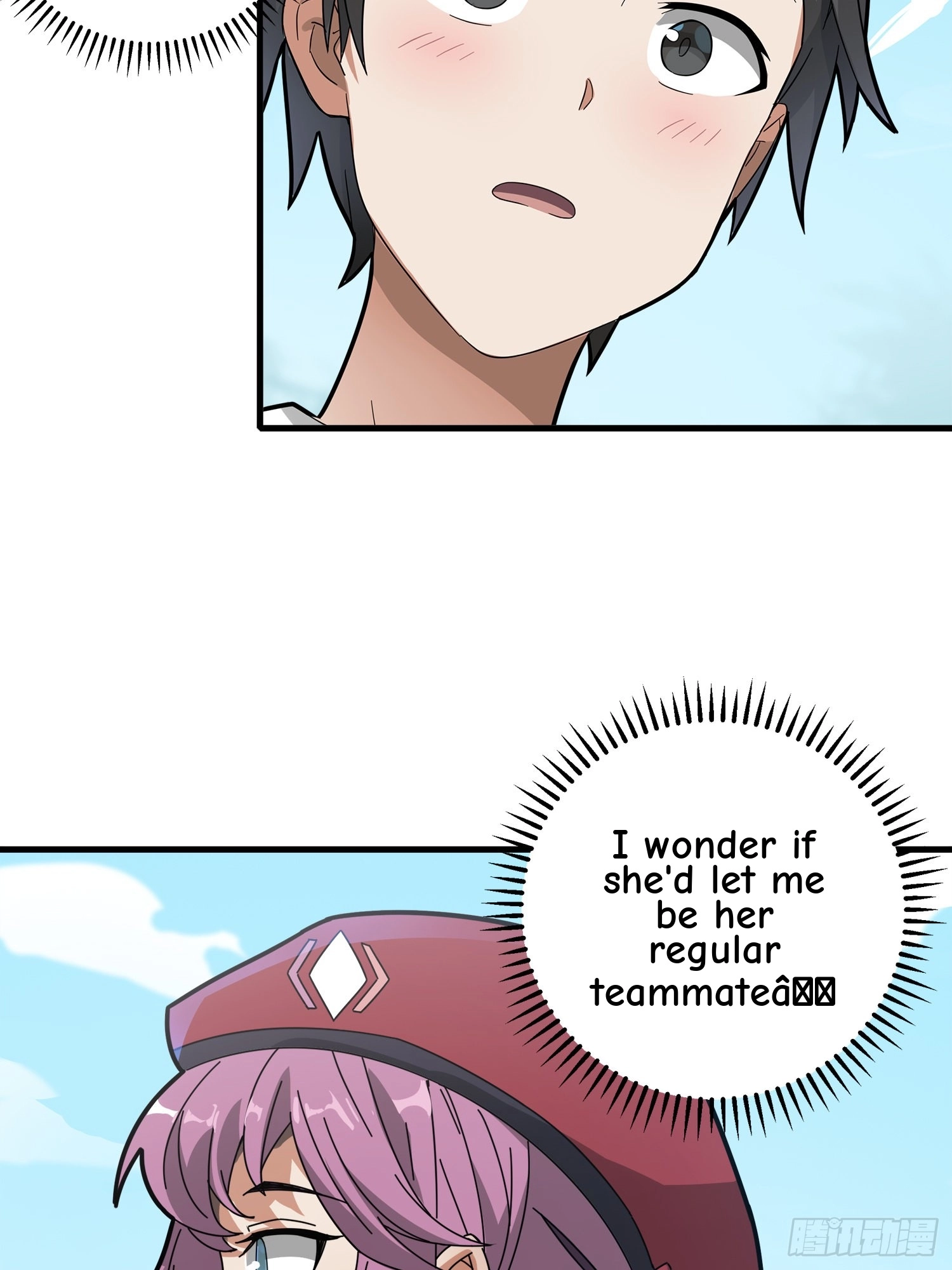 Read Lucky Rookie chapter 8 image 107 on Lezhin