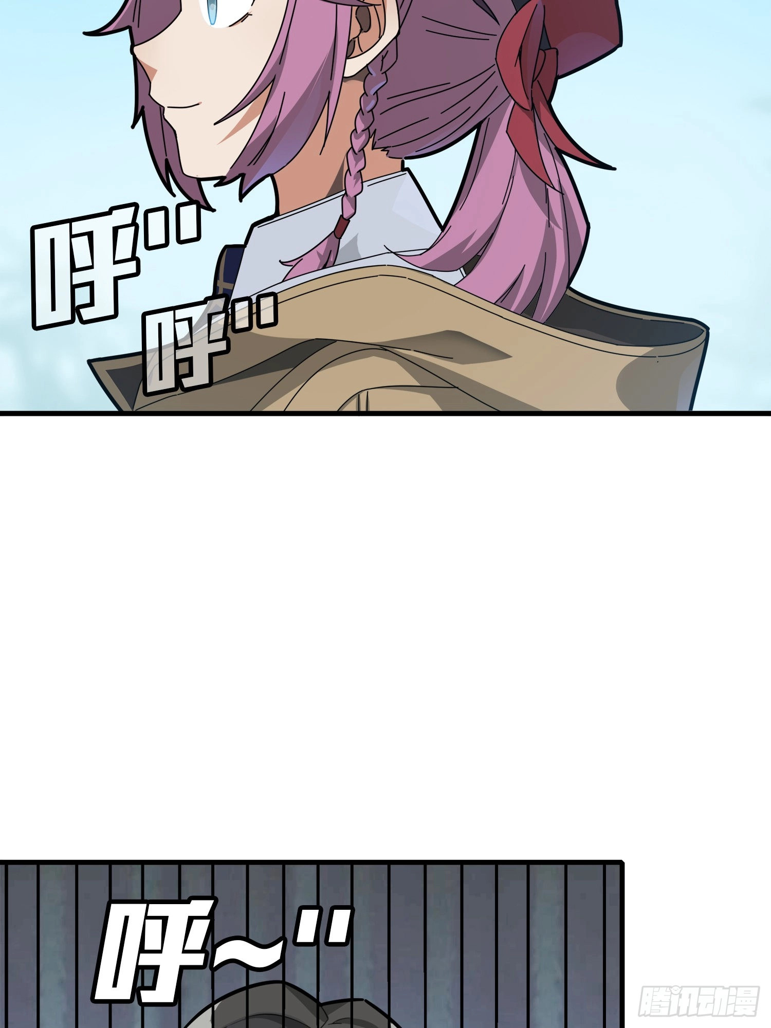 Read Lucky Rookie chapter 8 image 108 on Lezhin