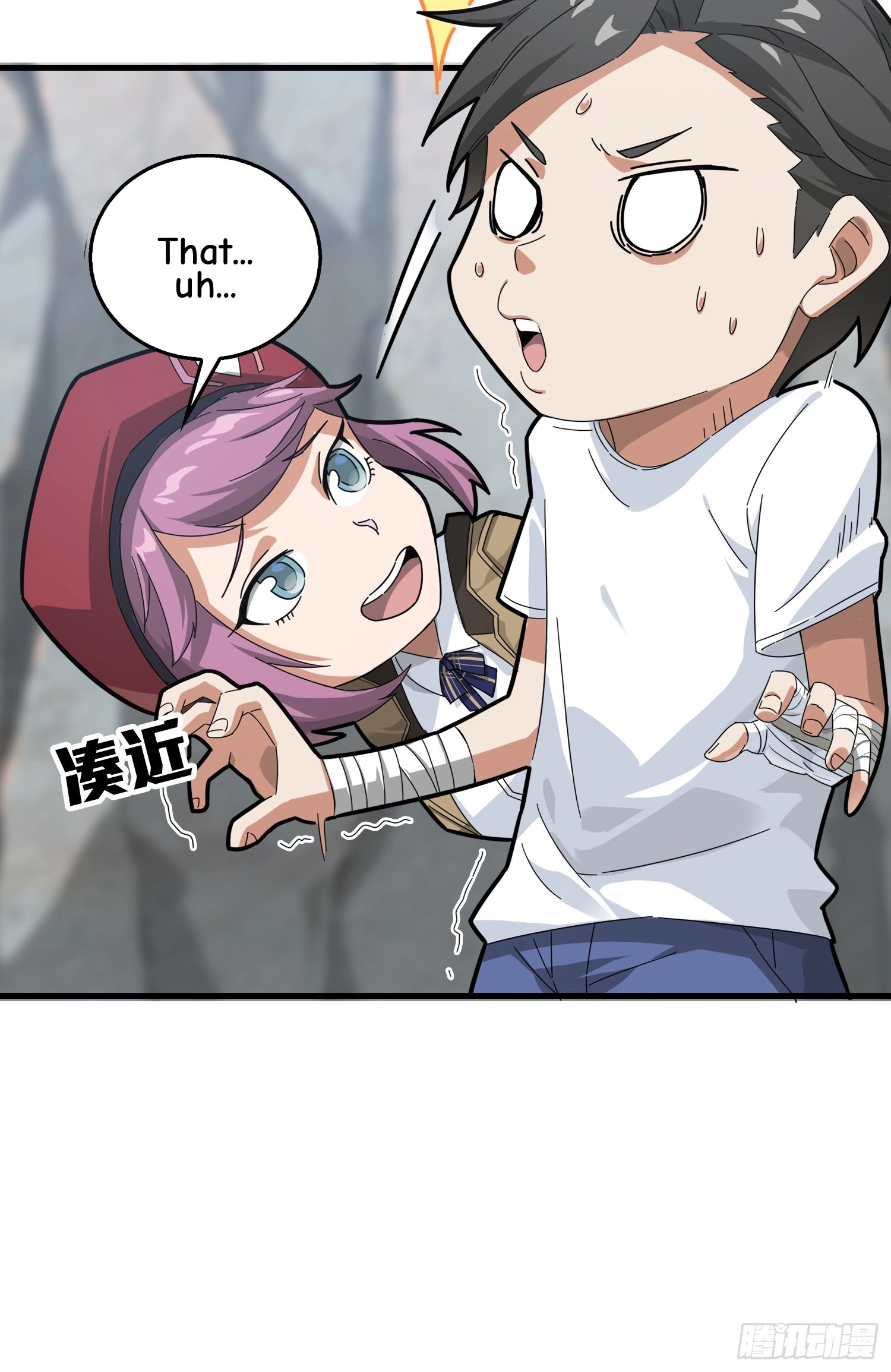 Read Lucky Rookie chapter 8 image 110 on Lezhin