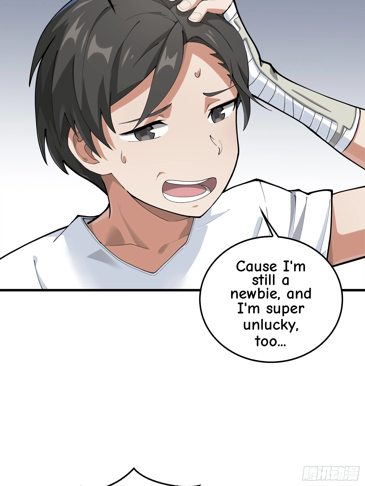 Read Lucky Rookie chapter 8 image 116 on Lezhin