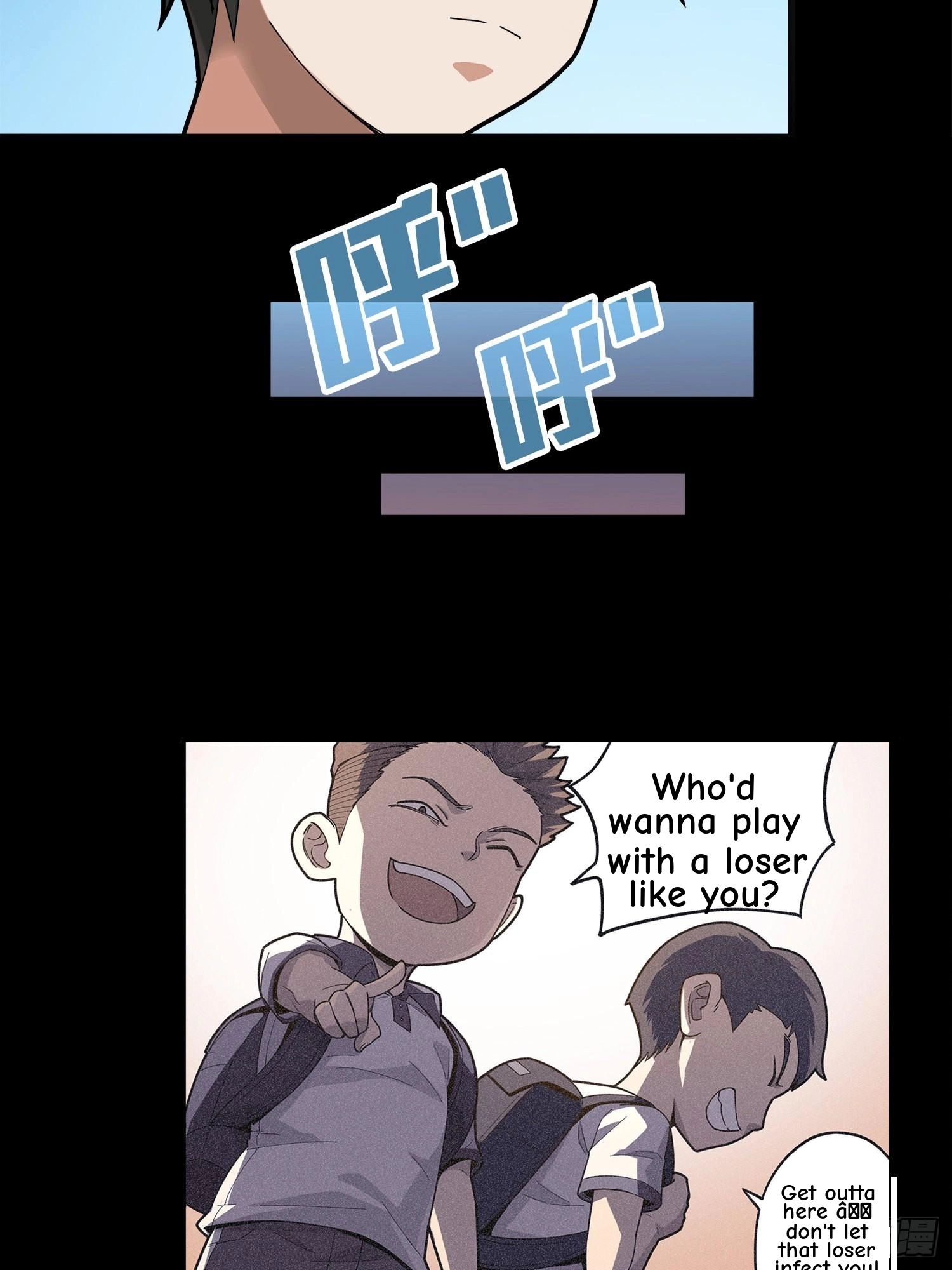 Read Lucky Rookie chapter 8 image 123 on Lezhin