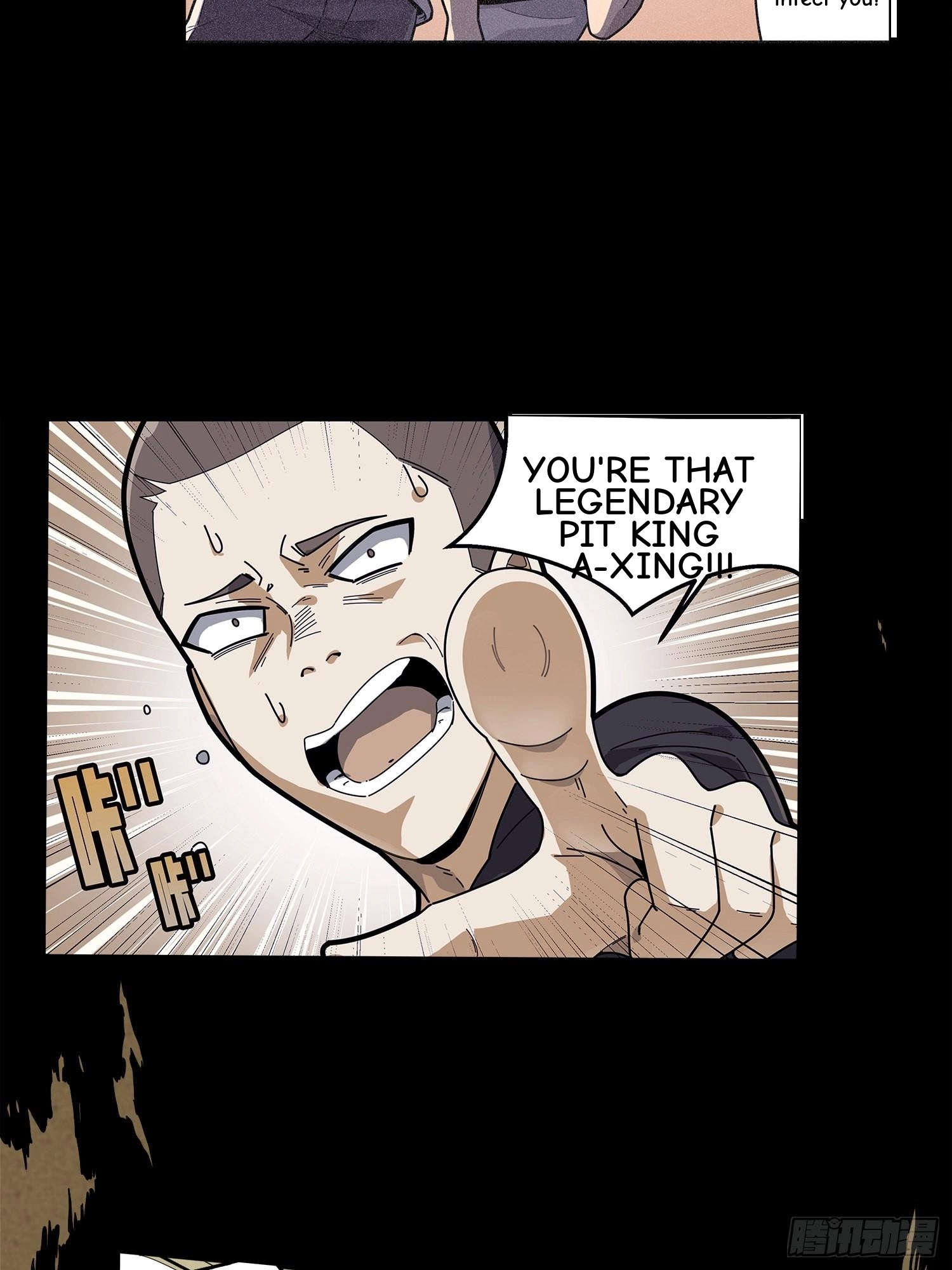 Read Lucky Rookie chapter 8 image 124 on Lezhin
