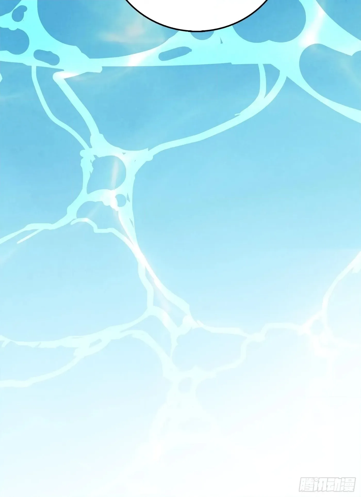 Read Lucky Rookie chapter 8 image 129 on Lezhin