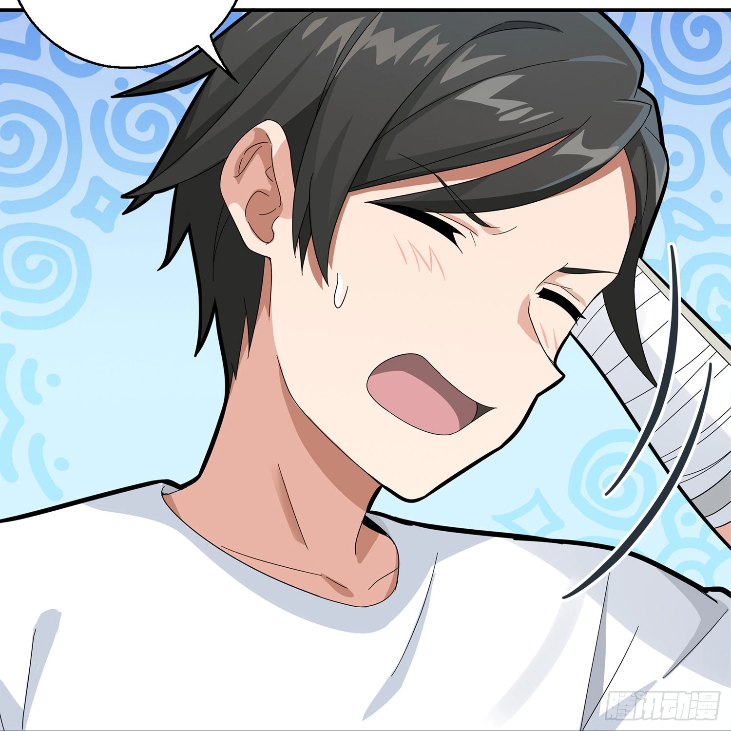 Read Lucky Rookie chapter 8 image 133 on Lezhin