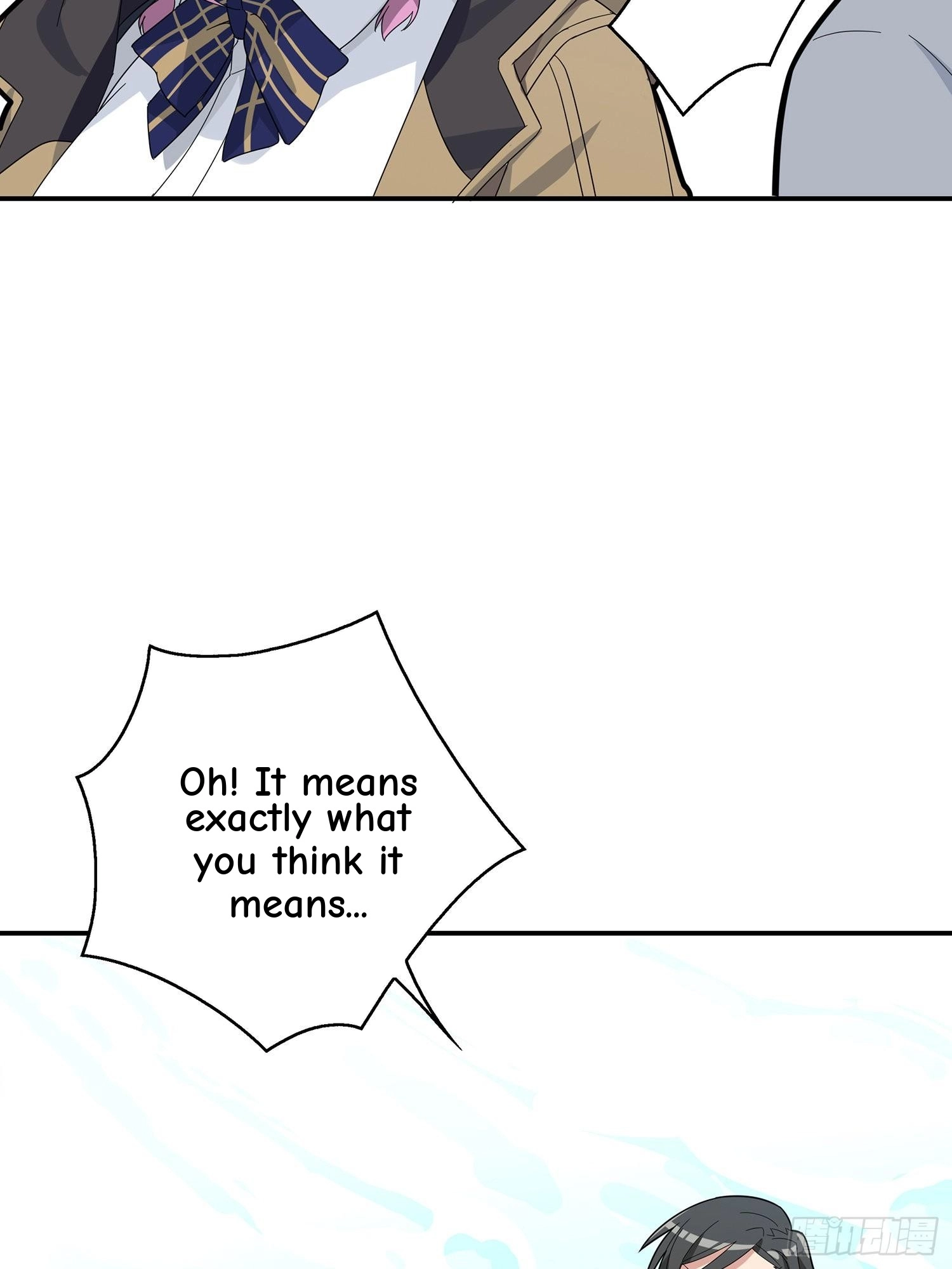 Read Lucky Rookie chapter 8 image 135 on Lezhin