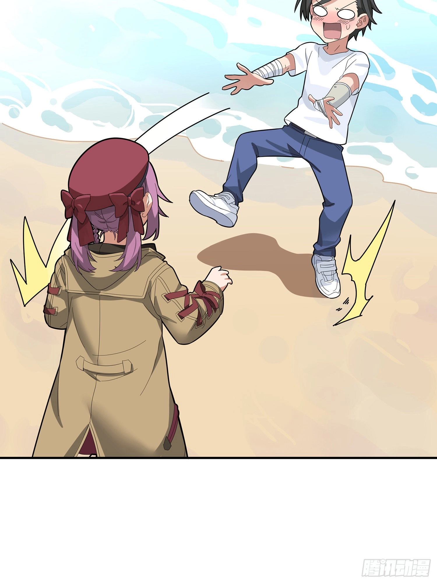 Read Lucky Rookie chapter 8 image 136 on Lezhin