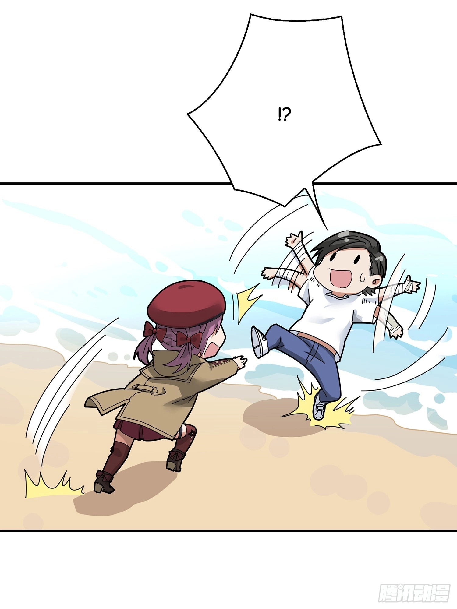 Read Lucky Rookie chapter 8 image 137 on Lezhin