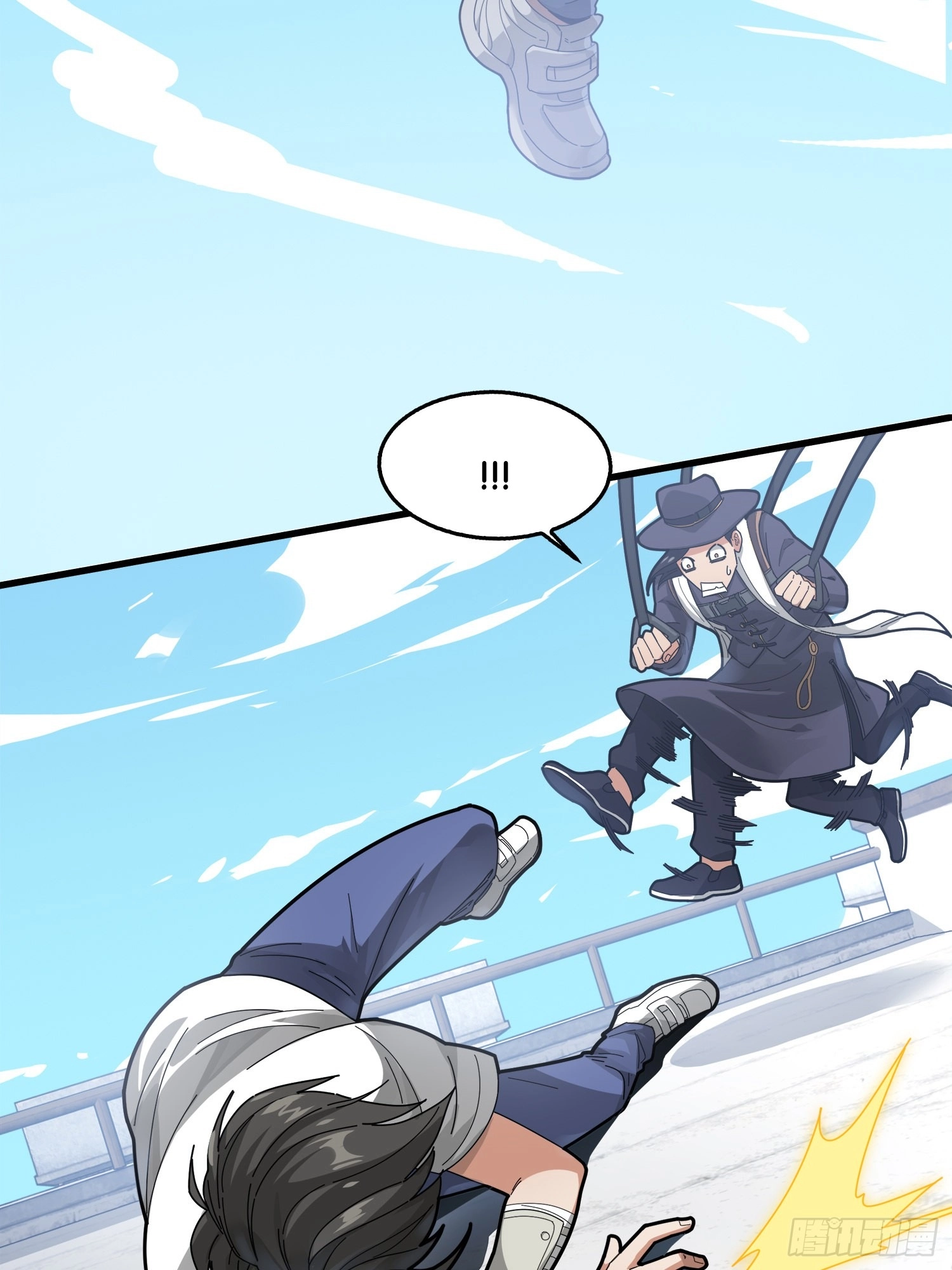 Read Lucky Rookie chapter 8 image 16 on Lezhin