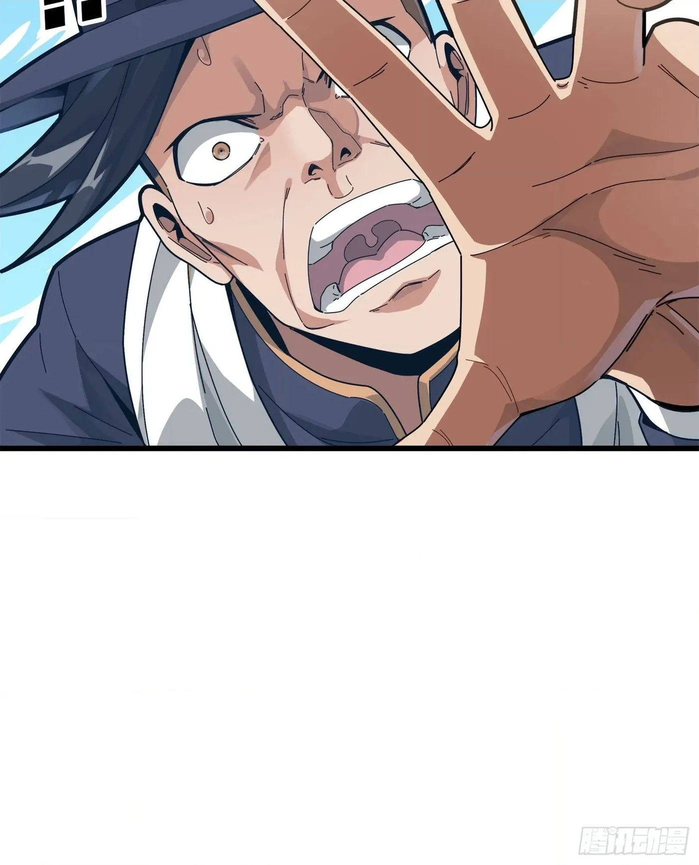 Read Lucky Rookie chapter 8 image 19 on Lezhin