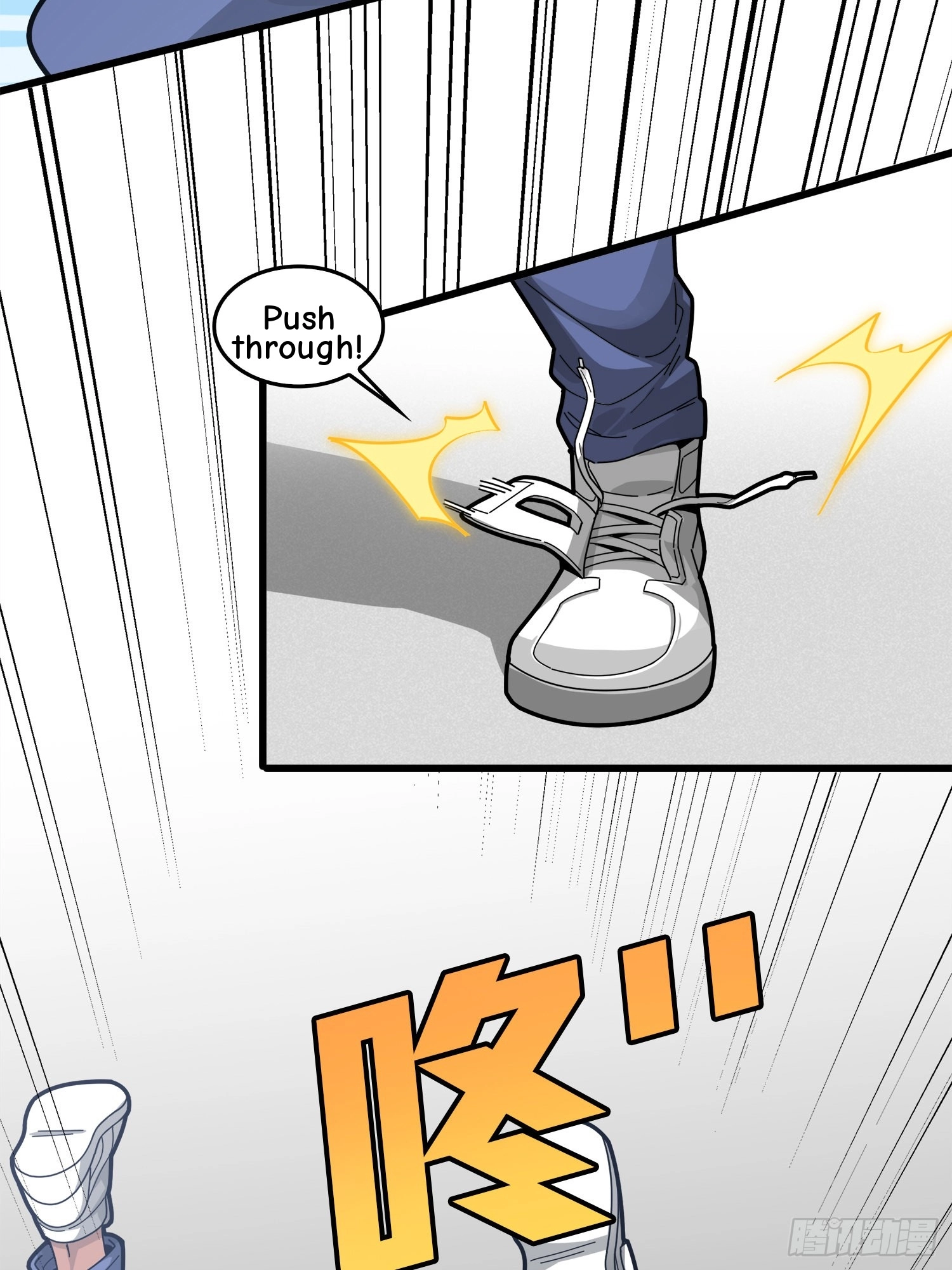Read Lucky Rookie chapter 8 image 21 on Lezhin