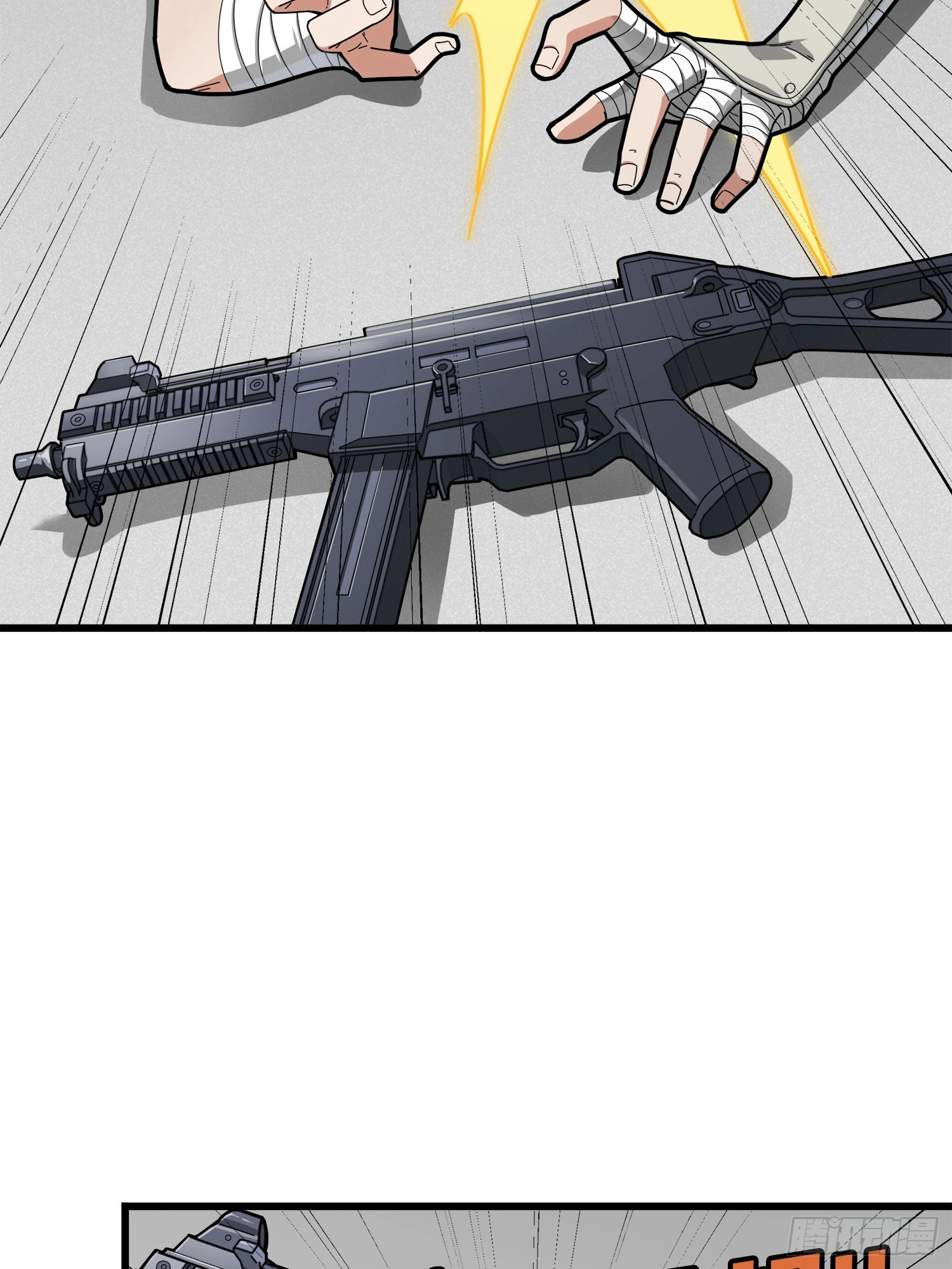Read Lucky Rookie chapter 8 image 23 on Lezhin
