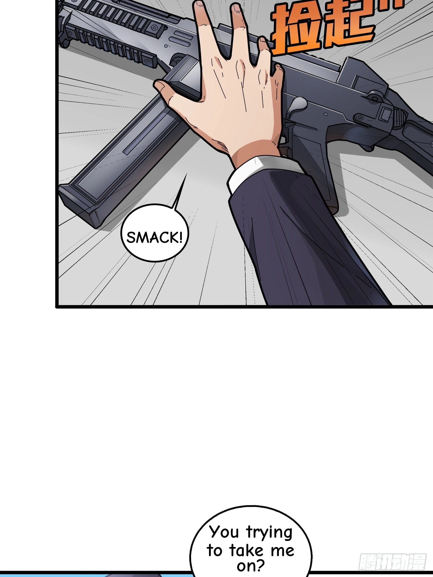 Read Lucky Rookie chapter 8 image 24 on Lezhin