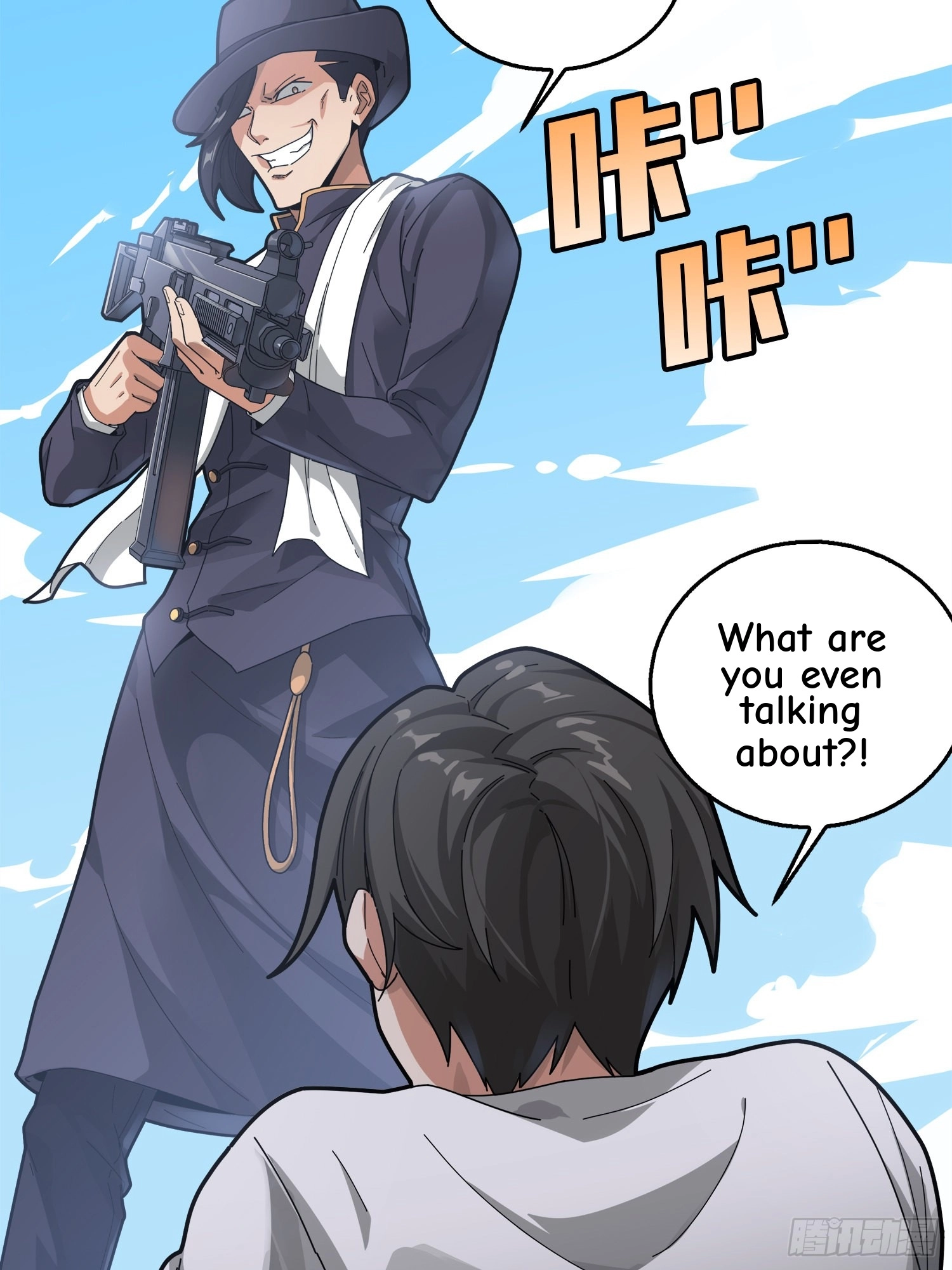Read Lucky Rookie chapter 8 image 25 on Lezhin