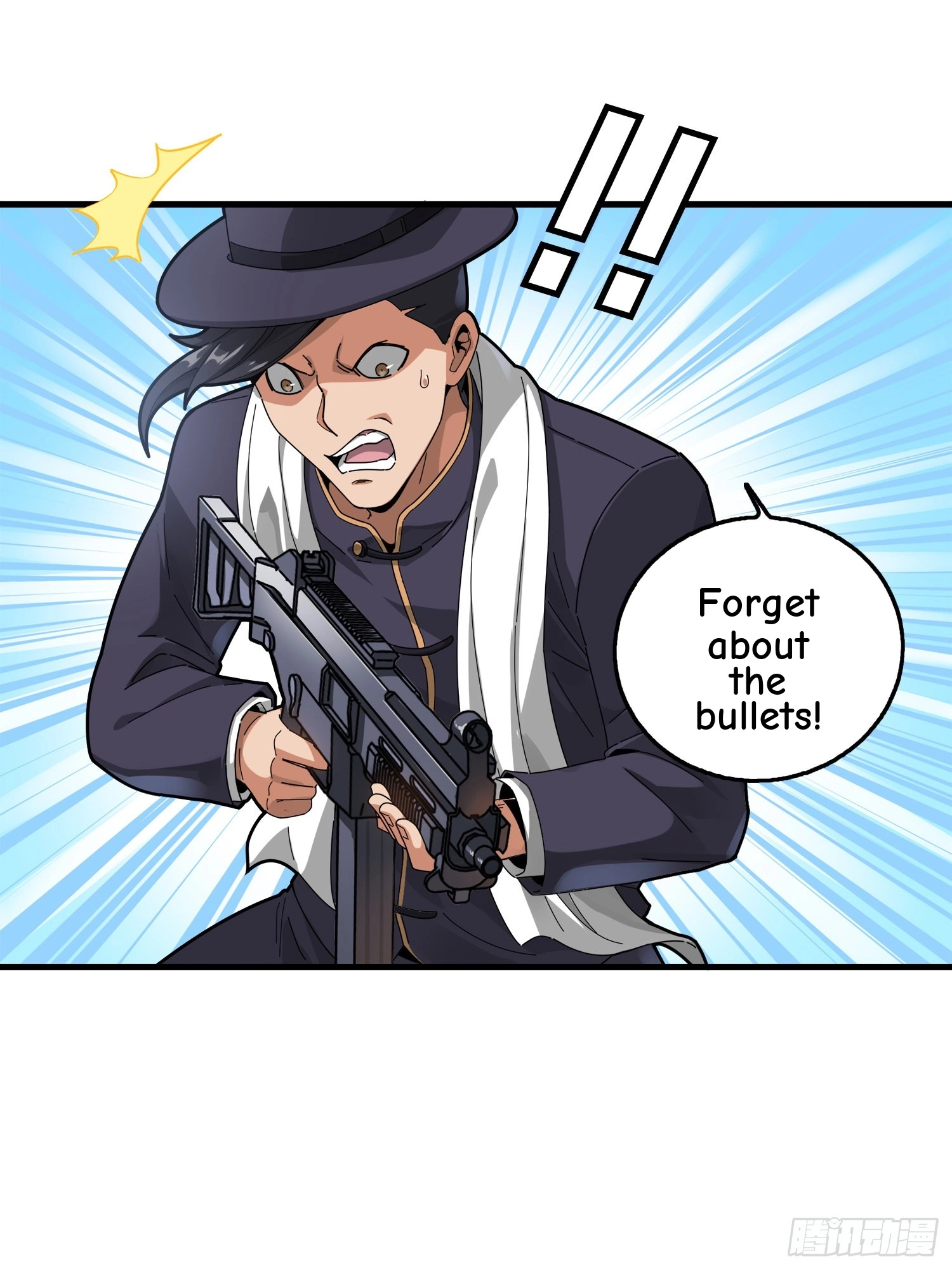 Read Lucky Rookie chapter 8 image 28 on Lezhin