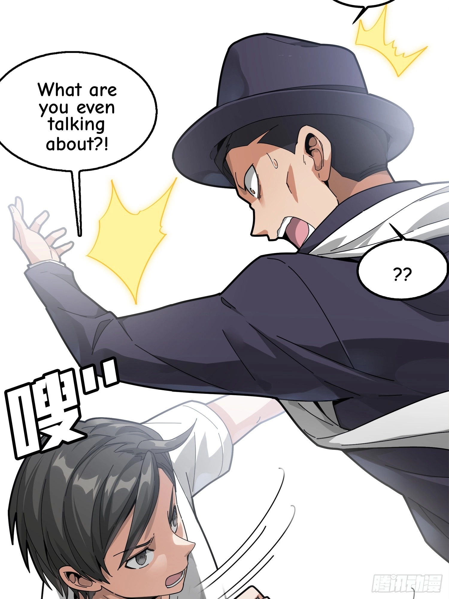 Read Lucky Rookie chapter 8 image 32 on Lezhin